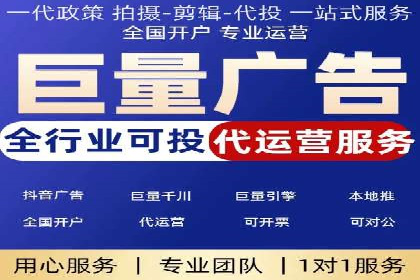 百度推广费用案例分析：如何提高ROI